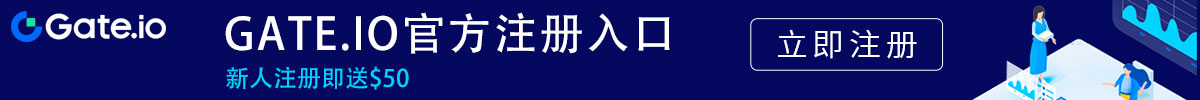 gateio最新版本下载